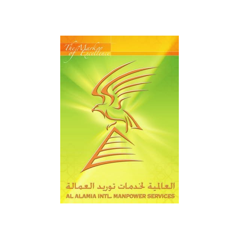 Al-Alamia Intl. Manpower Services